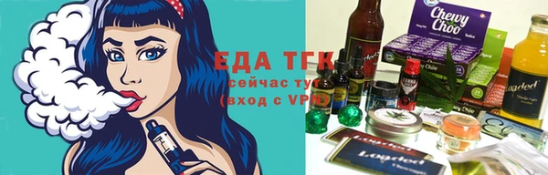 кокаин VHQ Шали