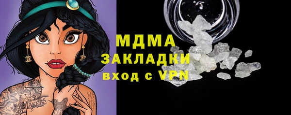2c-b Козельск