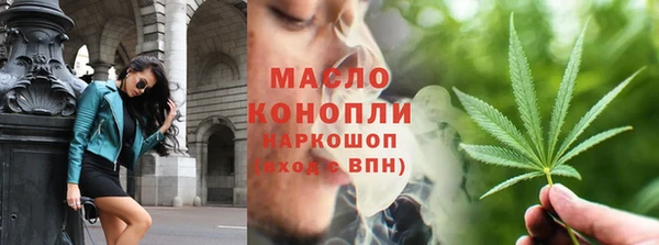 крисы Кодинск