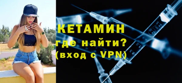 2c-b Козельск