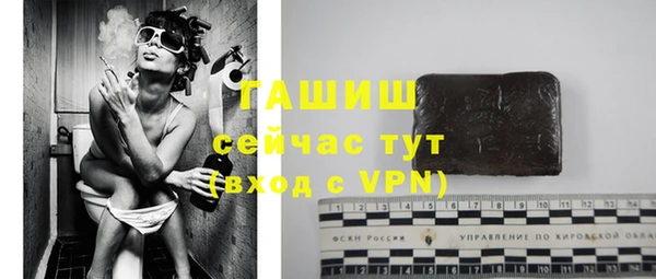 СК Козловка