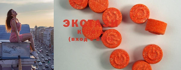 дурь Кинешма