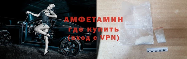 крисы Кодинск