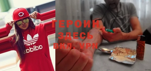 крисы Кодинск