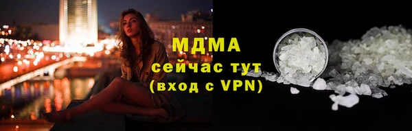 СК Козловка