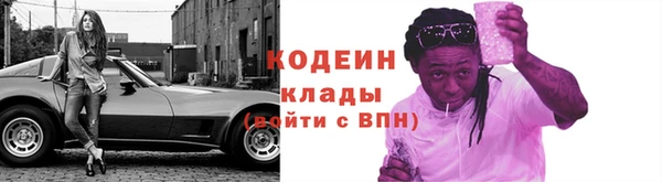a pvp Киренск