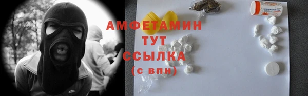СК Козловка