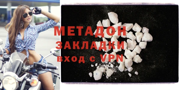 крисы Кодинск