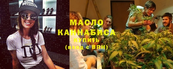 крисы Кодинск