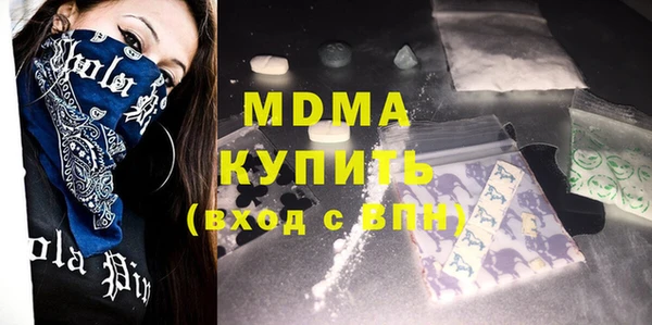 2c-b Козельск