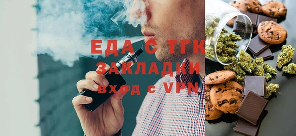 дурь Кинешма