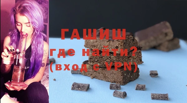 СК Козловка