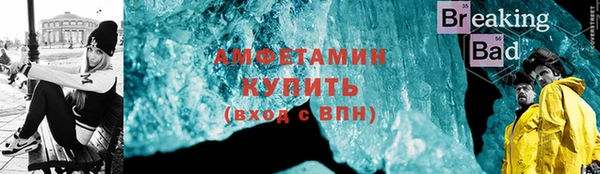 2c-b Козельск