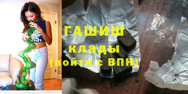 СК Козловка