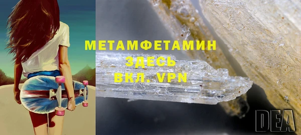 2c-b Козельск