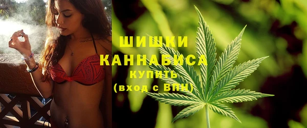 кокаин VHQ Шали