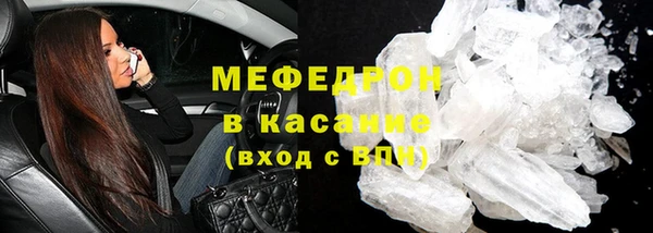 СК Козловка